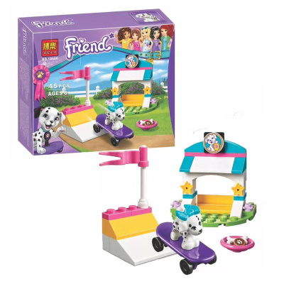 Конструктор Френдс «Выставка щенков: Скейт-парк» Конструктор Френдс «Выставка щенков: Скейт-парк»