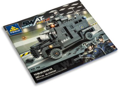 Конструктор Kazi SWAT «Бронированный Хаммер»