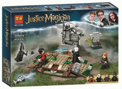 Конструктор Lari Justice Magician «Гарри Поттер: Возвращение Лорда Волан-Де-Морта»