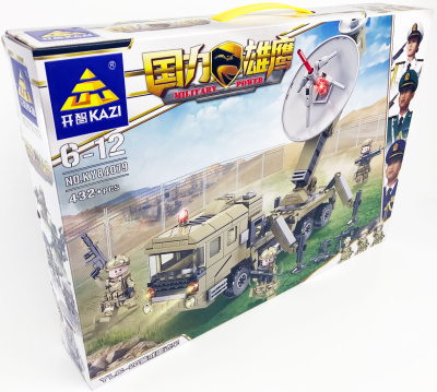 Конструктор Kazi «Военная машина связистов» Конструктор Kazi «Военная машина связистов»