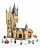 Конструктор Гарри Поттер «Астрономическая башня Хогвартса»