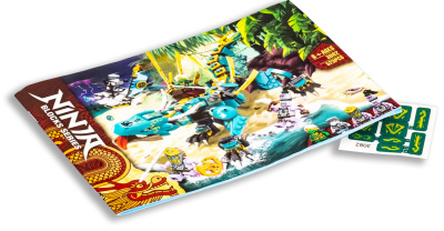 Конструктор Ninja «Дракон из джунглей»