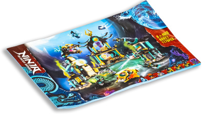 Конструктор Ninja «Храм Бескрайнего моря» Конструктор Ninja «Храм Бескрайнего моря»