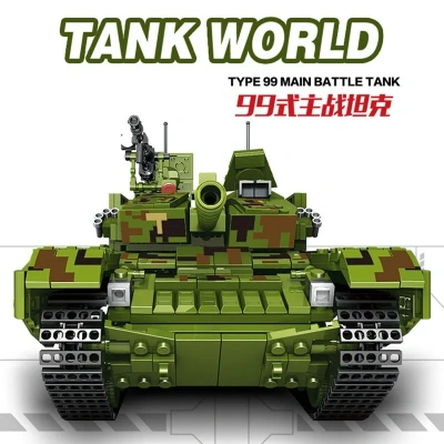 Конструктор Panlos Brick «Танк Type99»