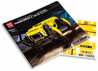 Конструктор Mould King «Робот собака BD1» с ДУ