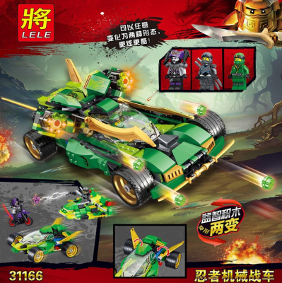 Конструктор Ninja «Ночной Вездеход»