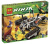 Конструктор Ninjago «Сверхзвуковой самолет»