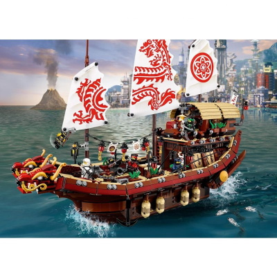 Конструктор Ninjago «Летающий корабль Мастера Ву»