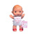 Пупсик "ASI" Дани "I Love You", 23 см