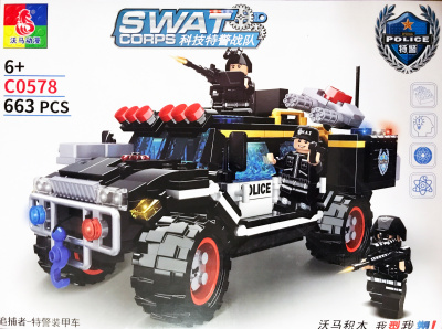 Конструктор Woma Swat Corps Полиция «Бронированная машина»