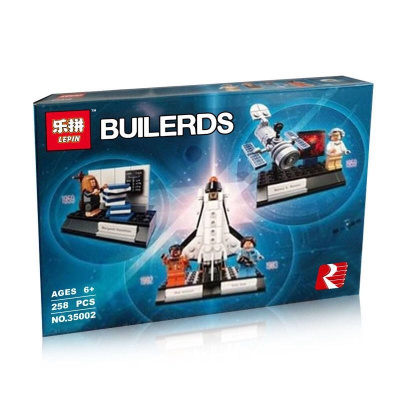 Конструктор Builerds «Женщины НАСА»