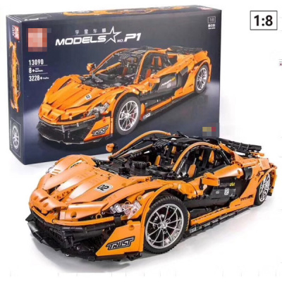 Конструктор Mould King «Гоночный автомобиль P1: оранжевый», без радиоуправления
