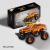 Конструктор BL «Monster Jam El Toro Loco» 2в1 Конструктор BL «Monster Jam El Toro Loco» 2в1