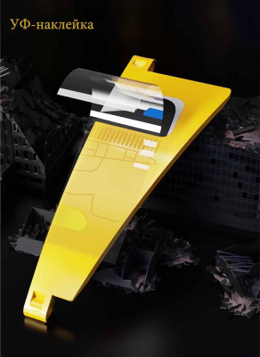 Конструктор Трансформер «Бамблби: Защитник Справедливости»