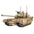 Конструктор Panlos Brick «Танк 99A» №2