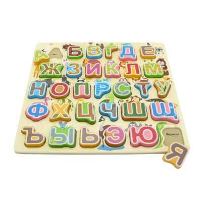 Рамка-вкладыш Lucy&Leo Алфавит