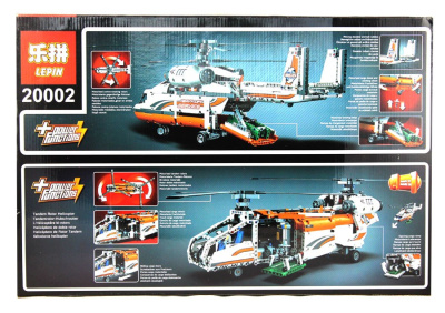 Конструктор Technic «Грузовой вертолет»