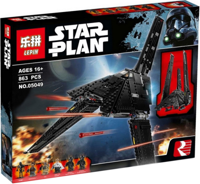 Конструктор Star Plan «Имперский Шаттл Кренника»