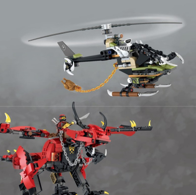 Конструктор Ниндзяго «Первый страж»