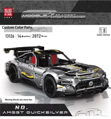 Конструктор Mould King «Мерседес AMG GT R 1:8 Shadow»