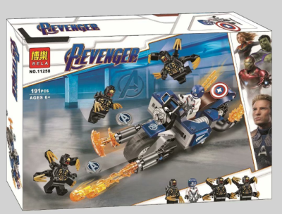 Конструктор Bela Super Heroes Капитан Америка: Атака Аутрайдеров