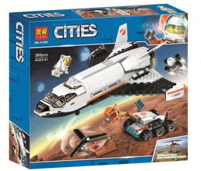 Конструктор Cities «Шаттл для исследований Марса»