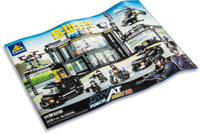 Конструктор Kazi SWAT «Центральная база»