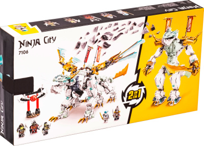 Конструктор Ninja «Ледяной дракон Зейна»