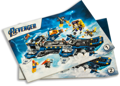 Конструктор Super Heroes «Геликарриер»