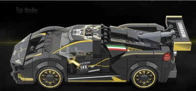 Конструктор QUAN GUAN «Lamborghini Huracan Super Trofeo EVO»