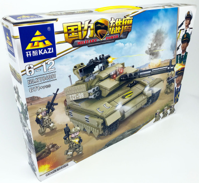 Конструктор Kazi «Китайский боевой танк TZT-99»