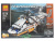 Конструктор Technic «Грузовой вертолет» Конструктор Technic «Грузовой вертолет»