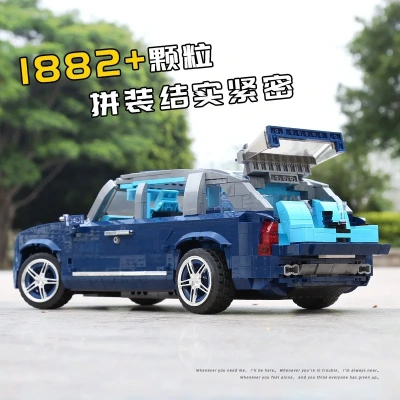 Конструктор MOULD KING «Rolls-Royce Cullinan»