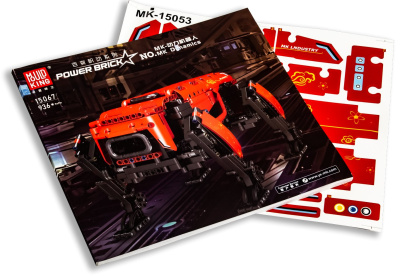 Конструктор Mould King «Робот собака BD2» с ДУ