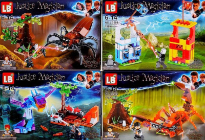 Конструктор Justice Magician Набор 4 мини-конструктора «Логово Арагора»