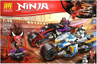 Конструктор Ниндзяго «Уличные гонки»