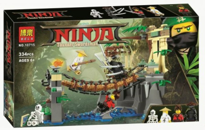 Конструктор Ninjago «Битва Гармадона и Мастера Ву»