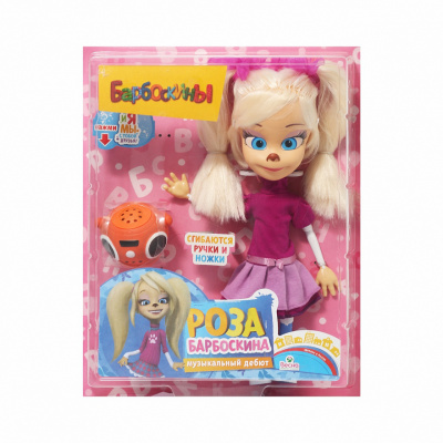Кукла Весна Роза Барбоскина "Музыкальный дебют", 30 см