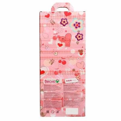 Кукла Весна «Анна осень 3» озвученная, 42 см