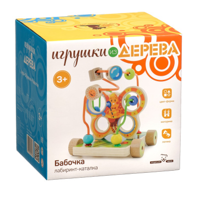 Игрушка Лабиринт Мир Деревянных Игрушек "Бабочка" малая Игрушка Лабиринт Мир Деревянных Игрушек "Бабочка" малая