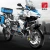 Конструктор Техник «Мотоцикл BMW 1250GS» Конструктор Техник «Мотоцикл BMW 1250GS»