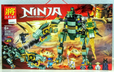 Конструктор Ninja «Зеленый дракон»