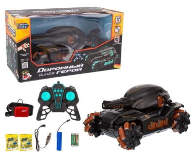 Танк BeBoy «Дорожный герой» оранжевый, с ДУ