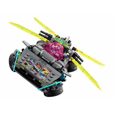 Конструктор Ninjago «Специальный Автомобиль»