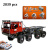 Конструктор Lepin Techniсian «Tatra 813 Trial Truck» Конструктор Lepin Techniсian «Tatra 813 Trial Truck»