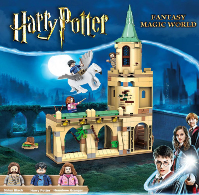 Конструктор Гарри Поттер «Двор Хогвартса: спасение Сириуса»
