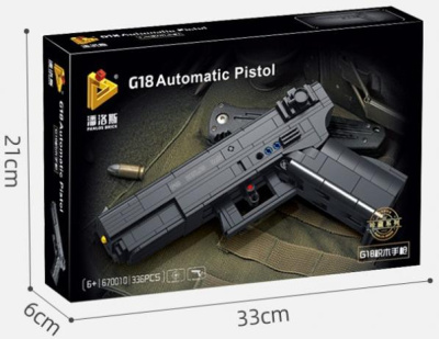 Конструктор Panlos Brick «Glock 18 автоматический пистолет»