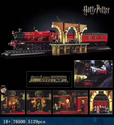 Конструктор Гарри Поттер «Большой Поезд Хогвартс-Экспресс»