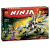 Конструктор Ниндзяго «Титановый дракон»