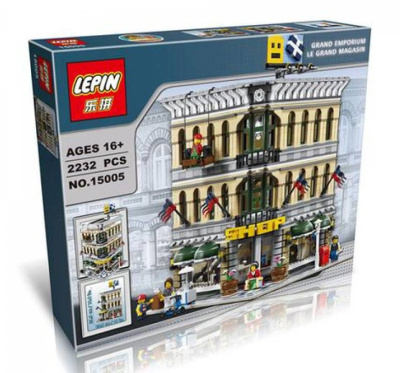 Конструктор Здания «Большой торговый центр»